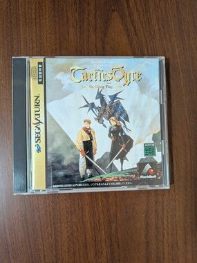 Tactics Ogre for Sega Saturn - Japanese